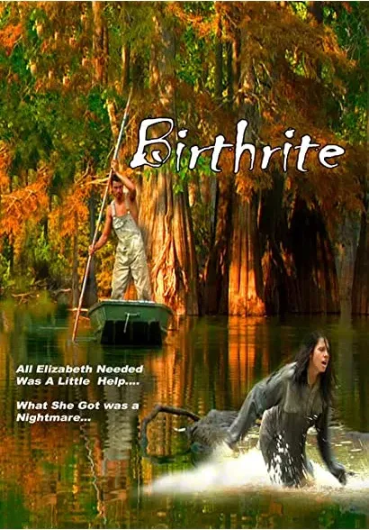 Birthrite