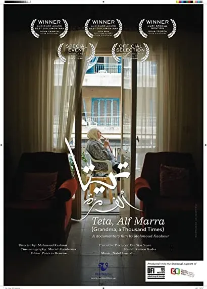 Teta, Alf Marra