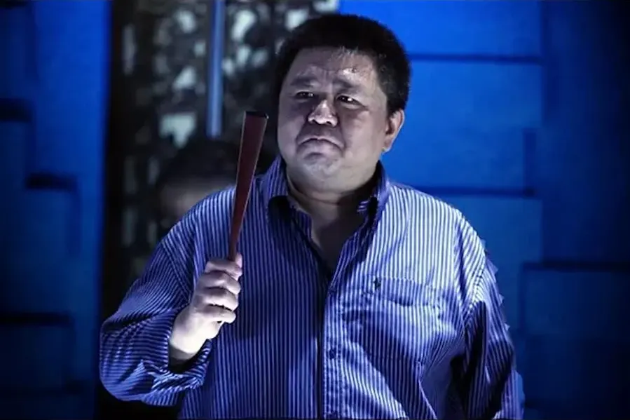 Fan Ju Ye Feng Kuang online