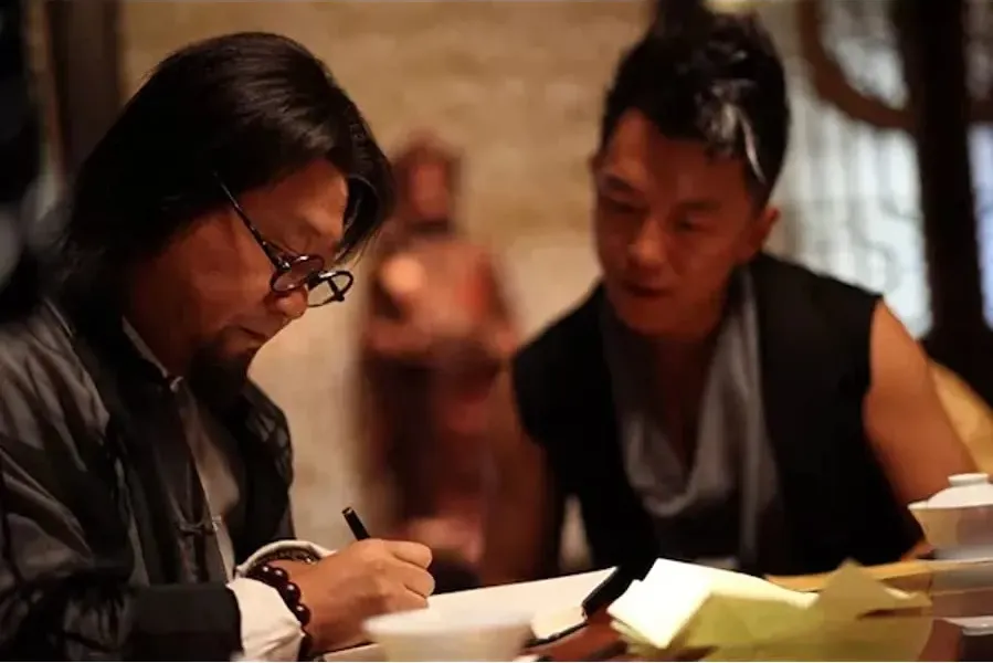 Fan Ju Ye Feng Kuang online