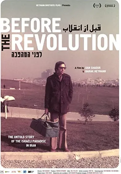 Before the Revolution