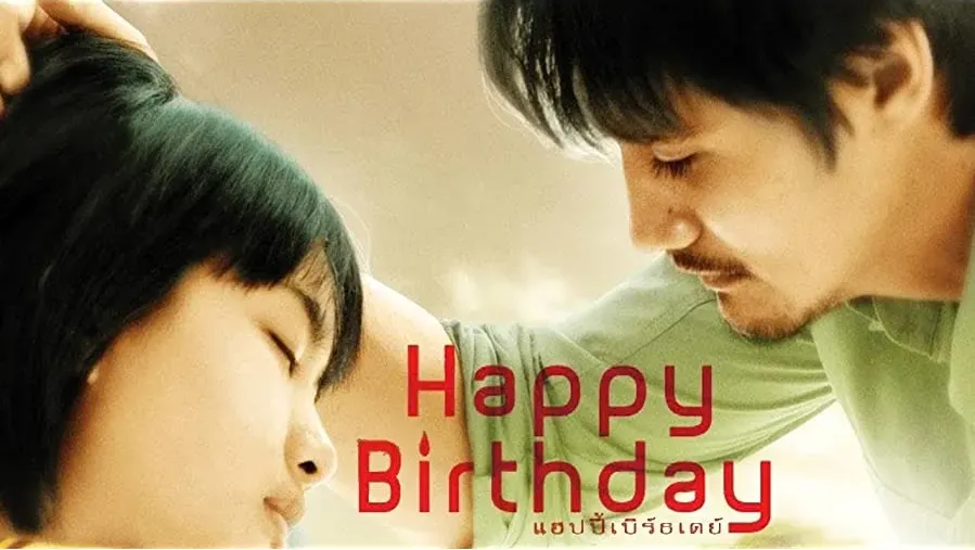 Happy Birthday online