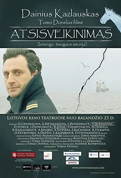 Pożegnanie