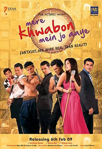 Mere Khwabon Mein Jo Aaye