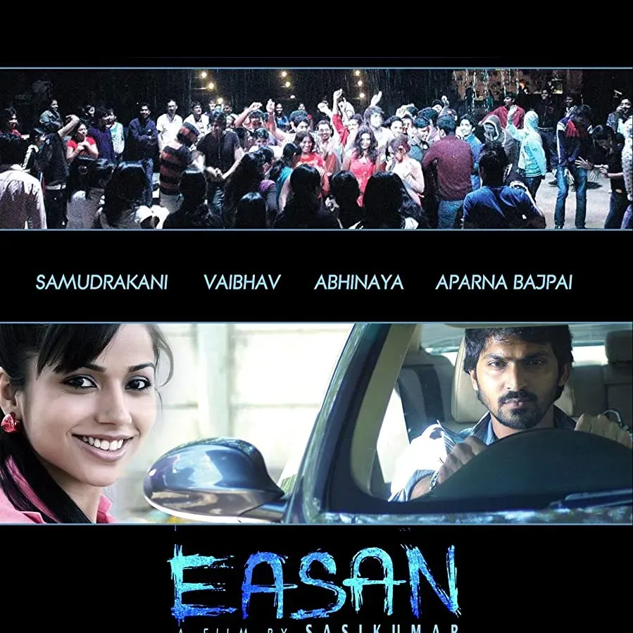Easan online