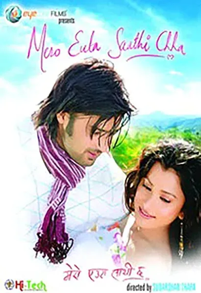 Mero Euta Saathi Cha