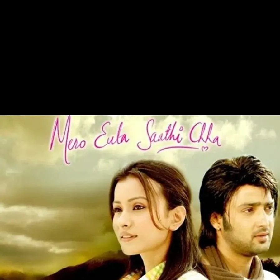Mero Euta Saathi Cha online