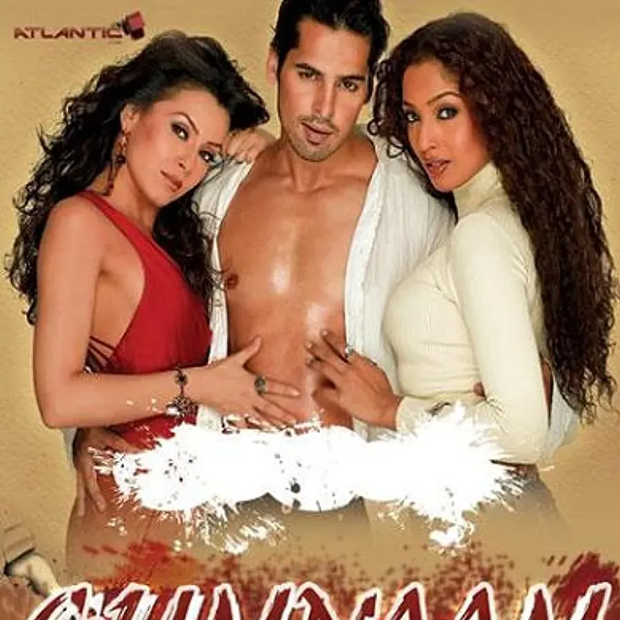 Gumnaam: The Mystery online