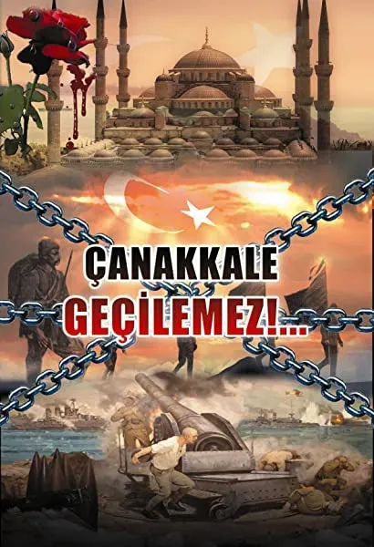 Çanakkale Geçilmez