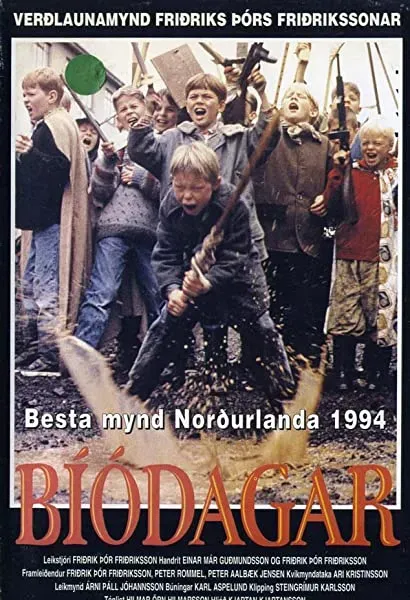 Filmowe czasy