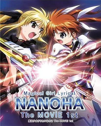 Mahou shoujo ririkaru Nanoha the movie 1st