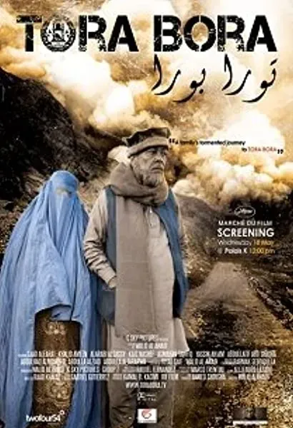 Tora Bora