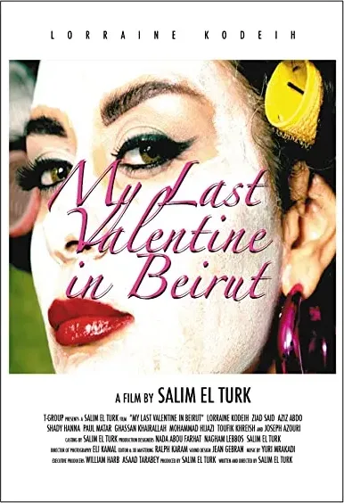 My Last Valentine in Beirut in 3D