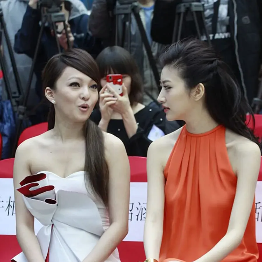 Ying zi ai ren online