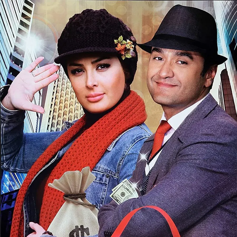 Dokhtare Shahe Parion online