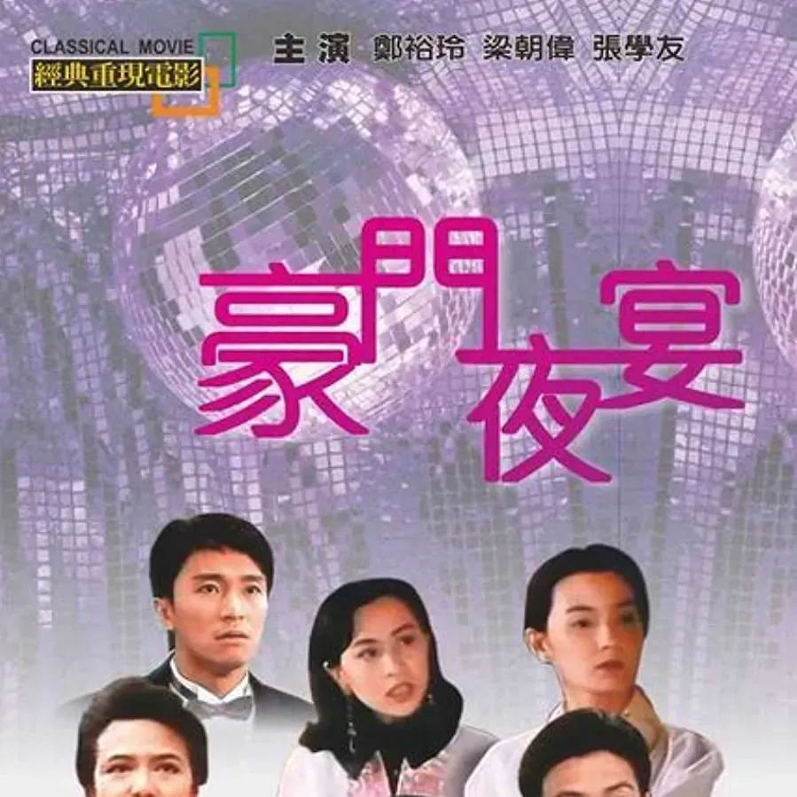 Darmowe filmy