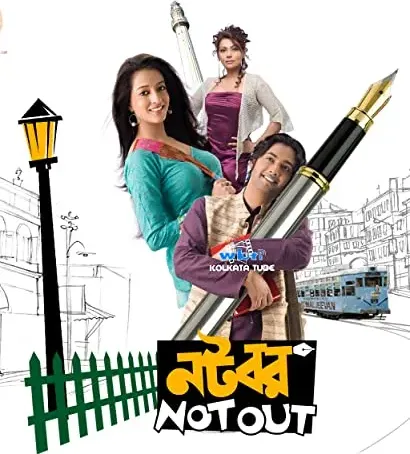 Natobar Notout