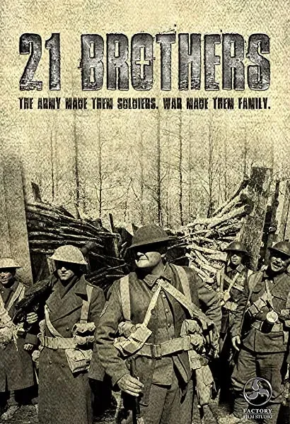 21 Brothers