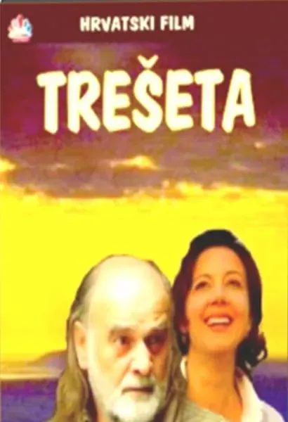 Treseta