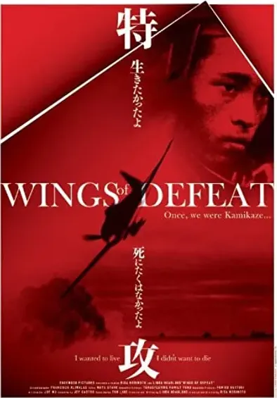 Wings of Defeat
