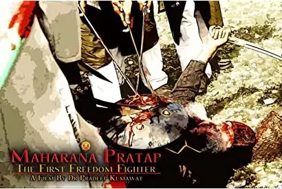 Maharana Pratap: The First Freedom Fighter
