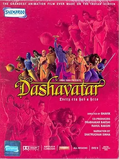 Dashavatar