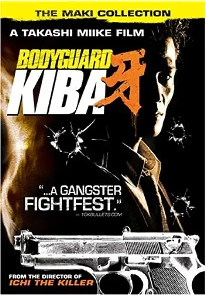 Bodigaado Kiba