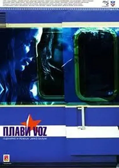 Plavi voz