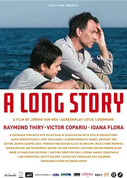 A Long Story