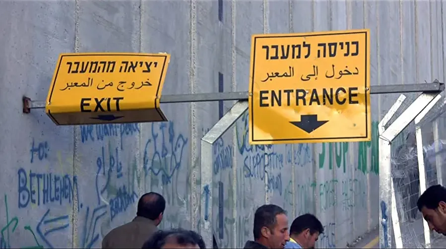 Roadmap to Apartheid online