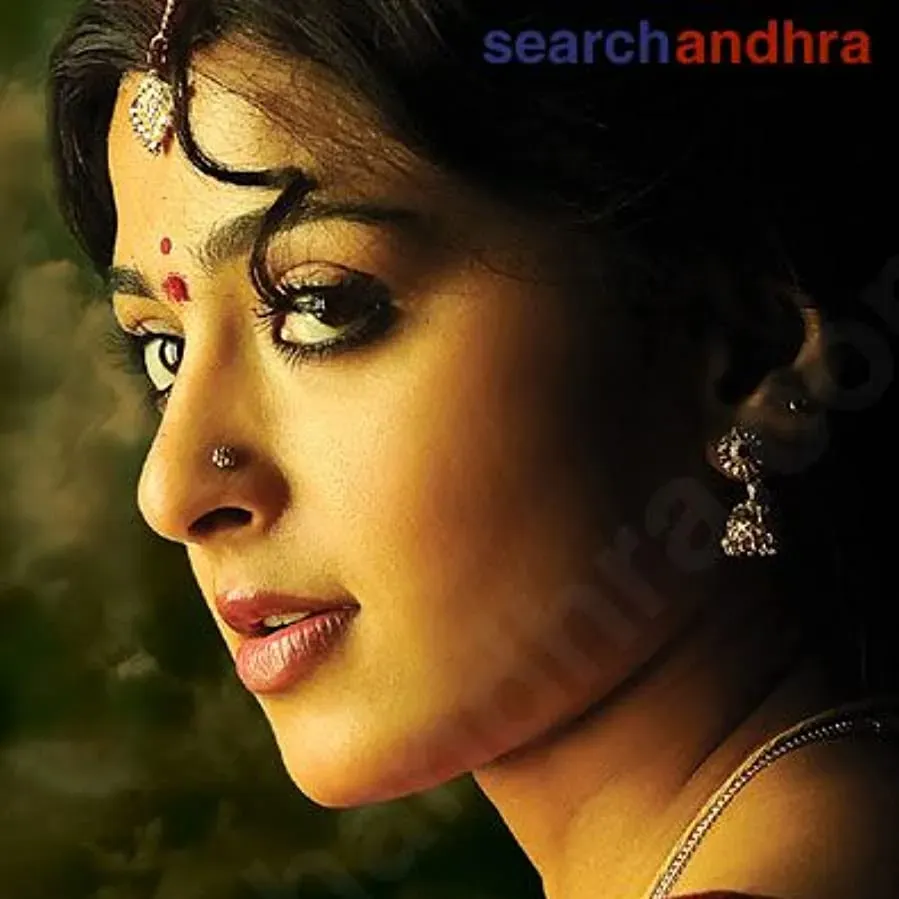 Panchakshari online