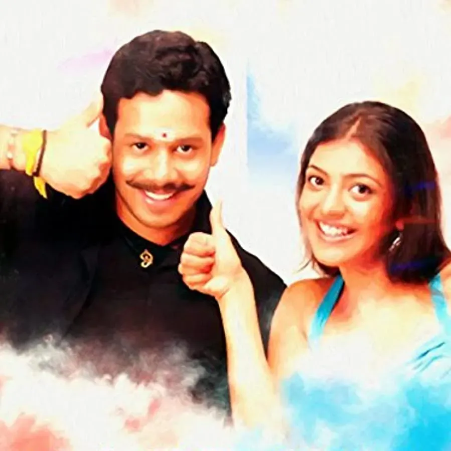 Pazhani online