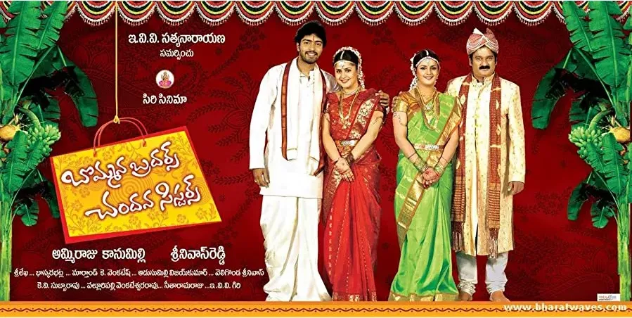 Darmowe filmy