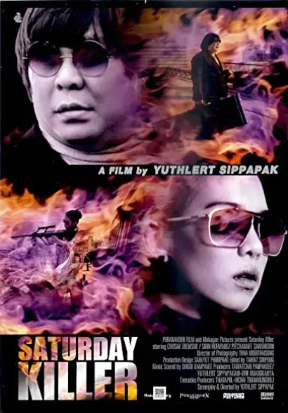 Saturday Killer