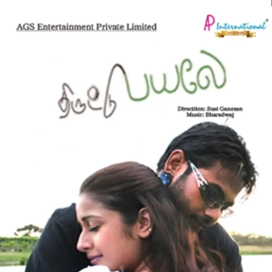 Thiruttu Payale online