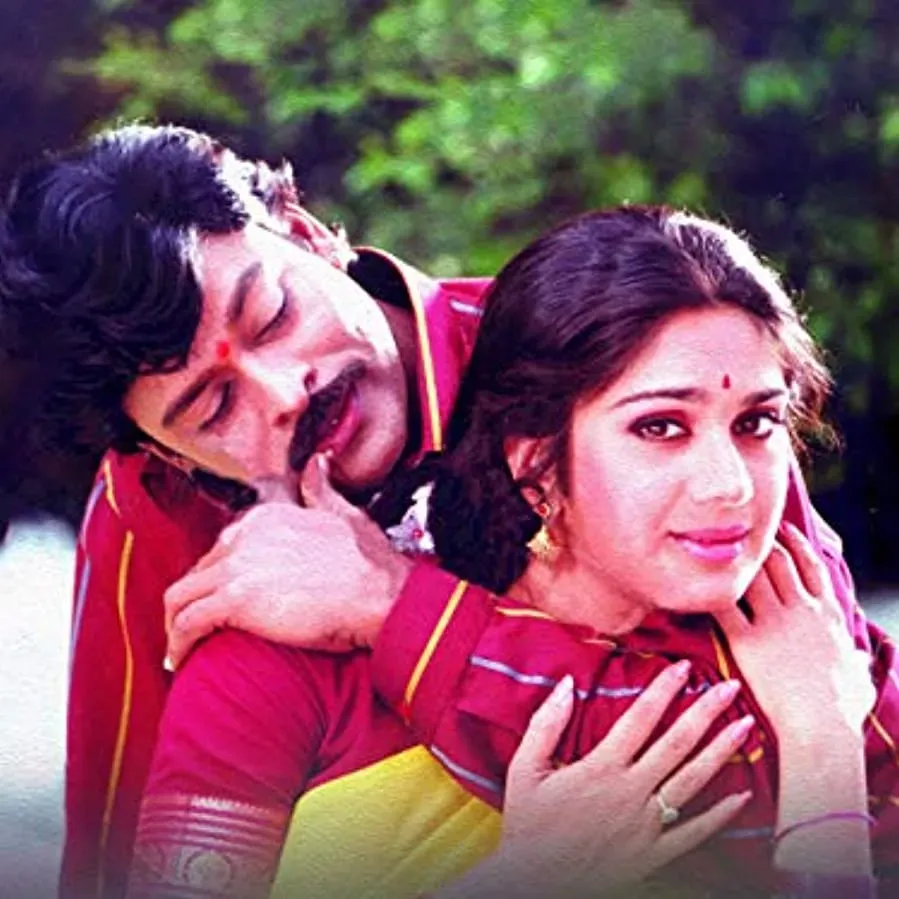 Aapathbandavudu online