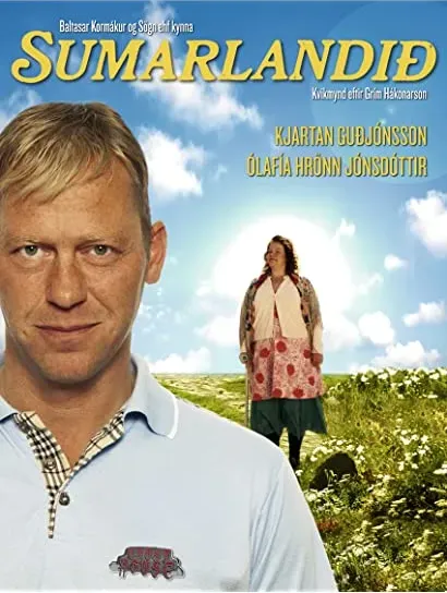 Kamień elfów
