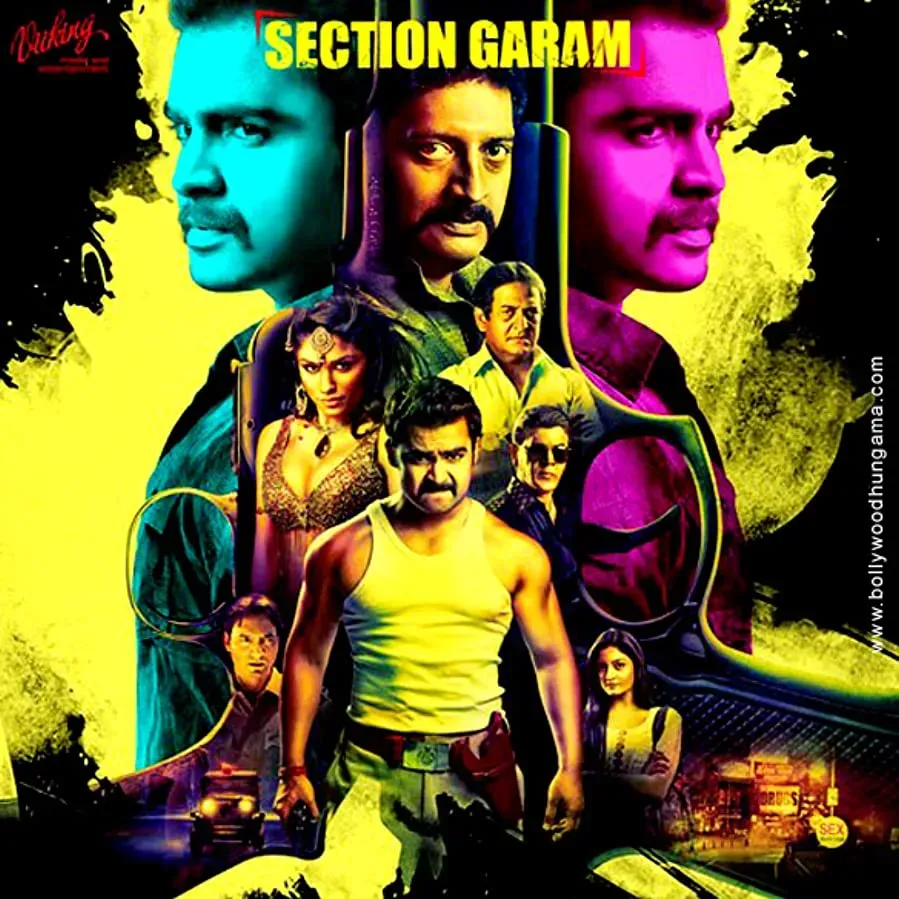 Mumbai Mirror online