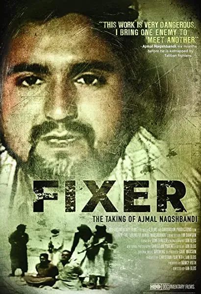 Fixer