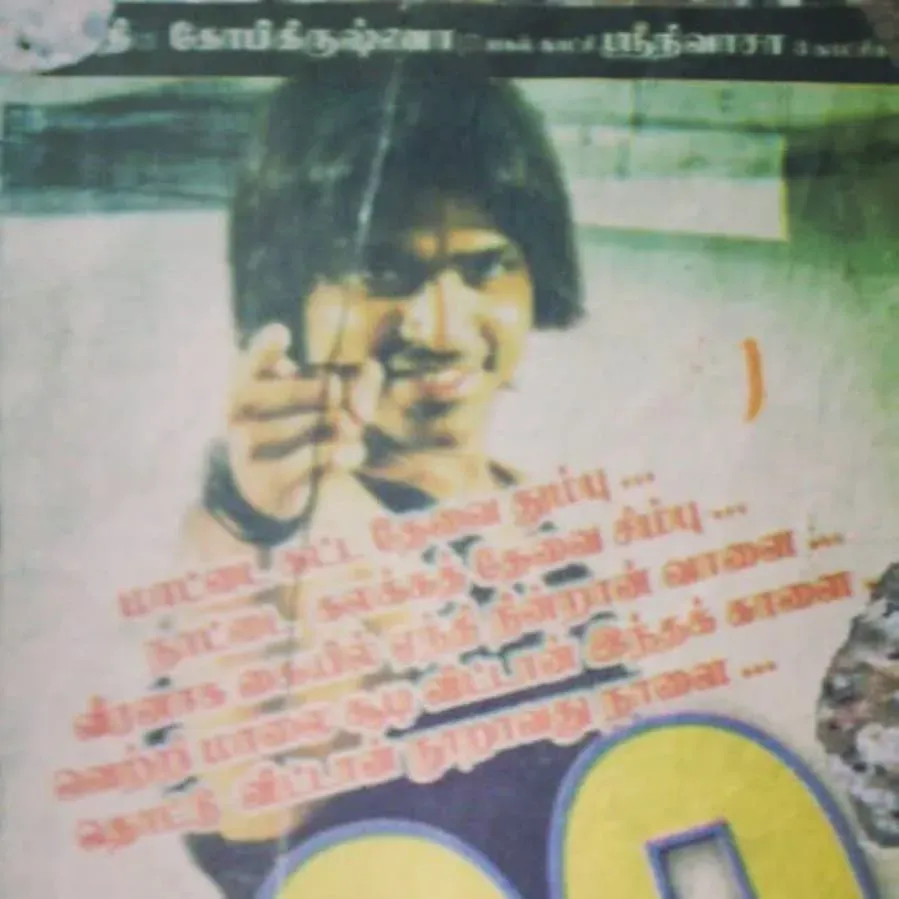 Darmowe filmy