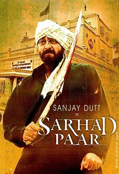 Sarhad Paar