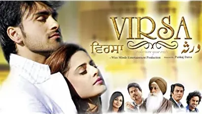 Virsa