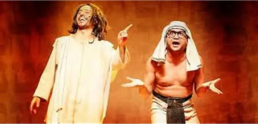 Hermanoteu na Terra de Godah online