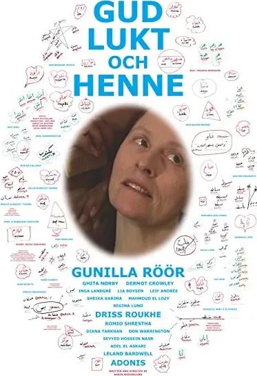 Gud, lukt och henne