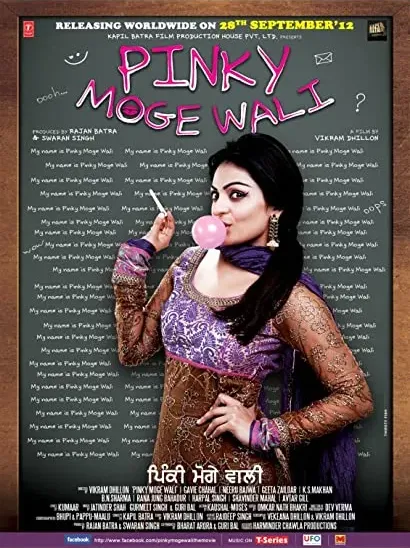 Pinky Moge Wali