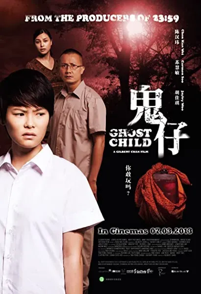 Ghost Child