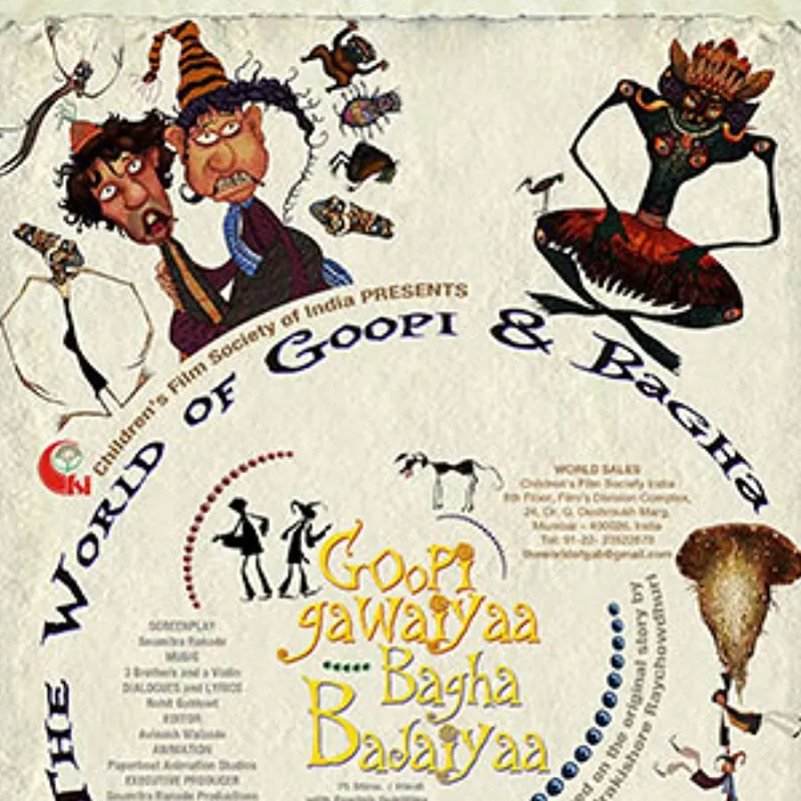 Goopi Gawaiya Bagha Bajaiya online