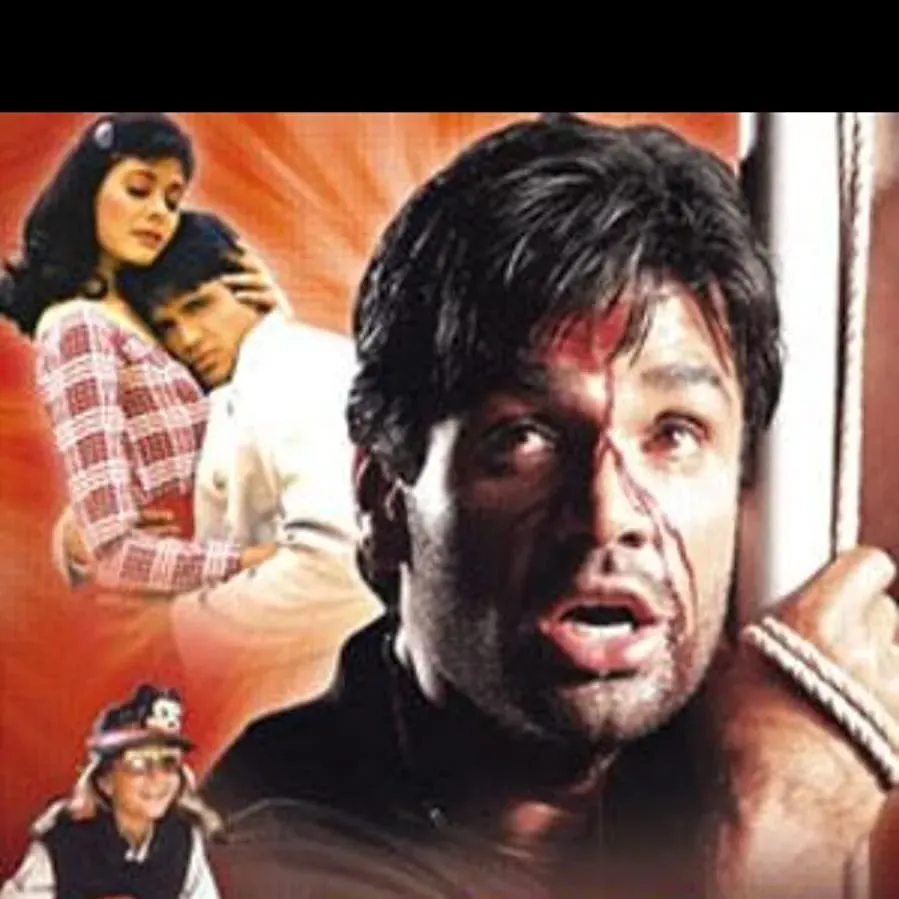Bhai online
