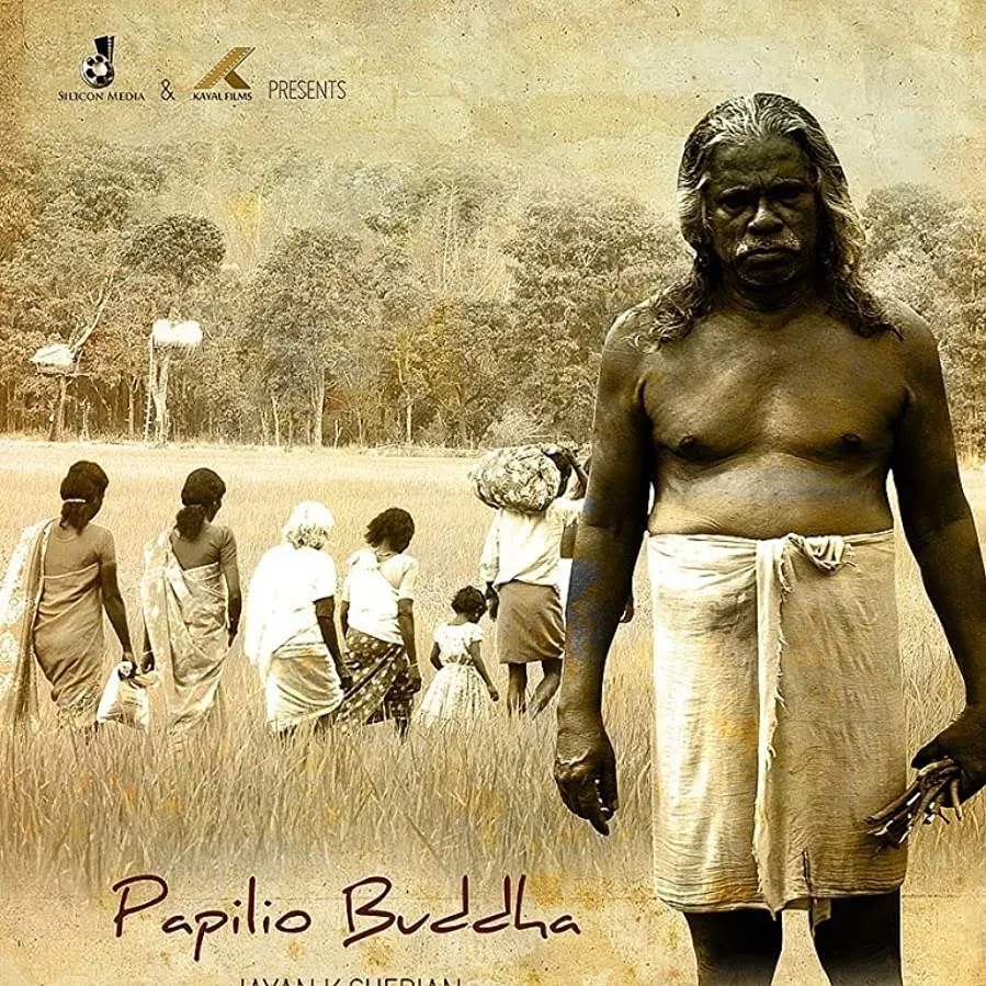 Papilio Buddha online