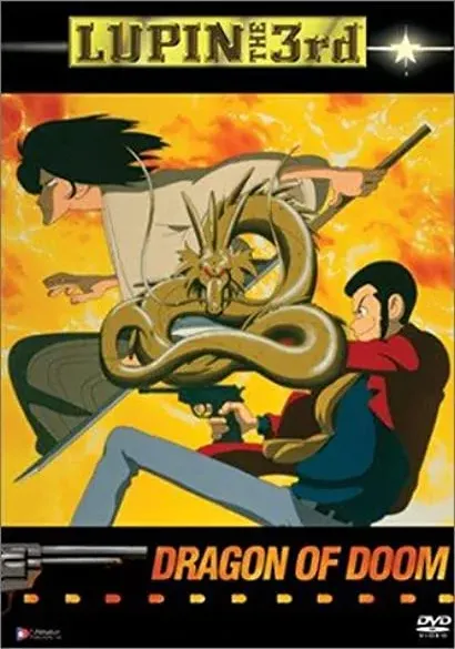 Rupan sansei: Moeyo zantetsuken